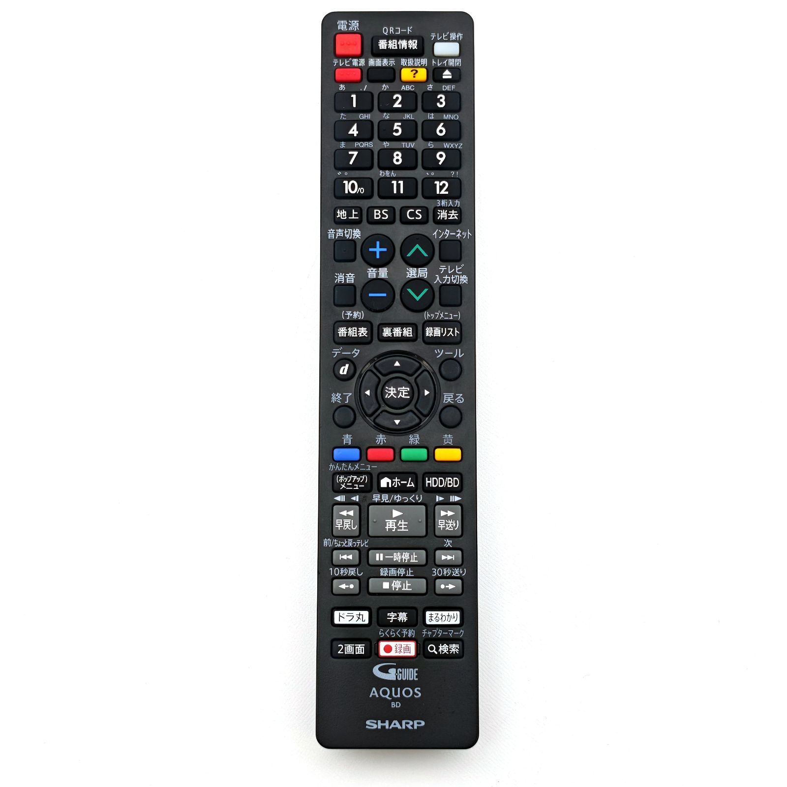 SHARP シャープ AQUOSブルーレイ 2B-C10CT1 ブルーレイレコーダー Blu 