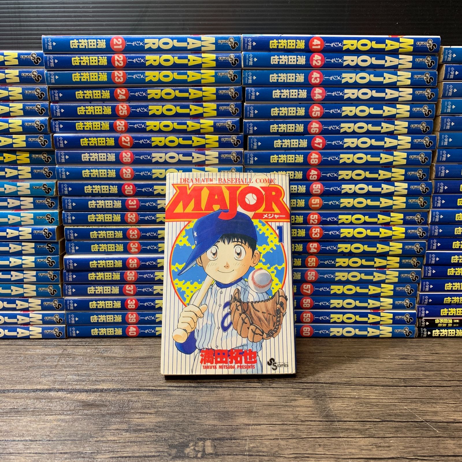 MAJOR メジャー 全巻(1〜78)+劇場版MAJOR 友情の一球 2巻