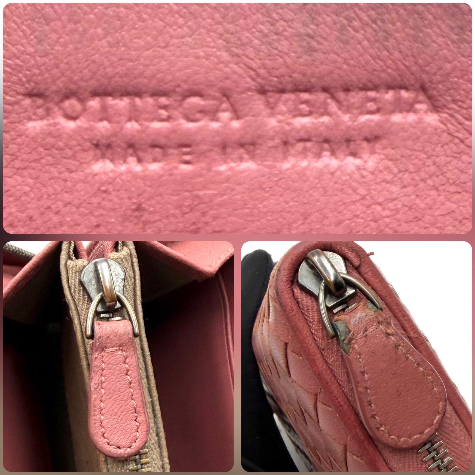 ボッテガヴェネタ BOTTEGA VENETA イントレチャート 長財布 ラウンド 