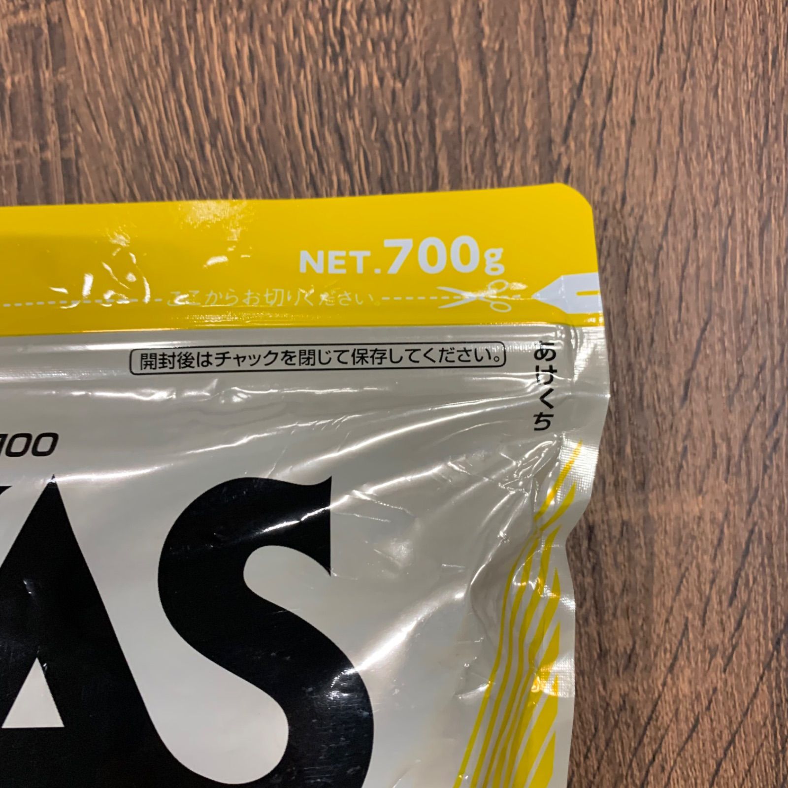 ザバス (SAVAS) ソイプロテイン100 バナナ味 700g 人工甘味料不使用 