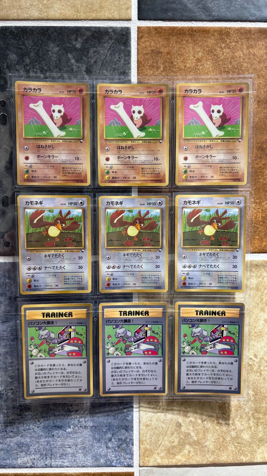 状態C】ポケモンカード 旧裏 光沢プロモセット 全27枚 - メルカリ
