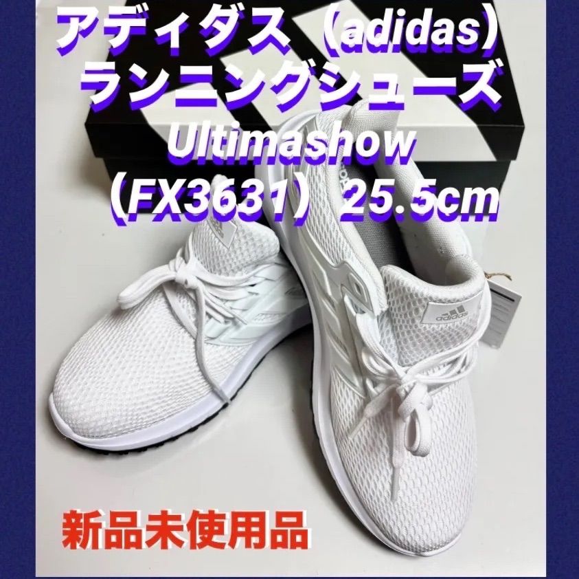 adidas アディダス ランニングシューズ Ultimashow FX3631 （25.5cm 