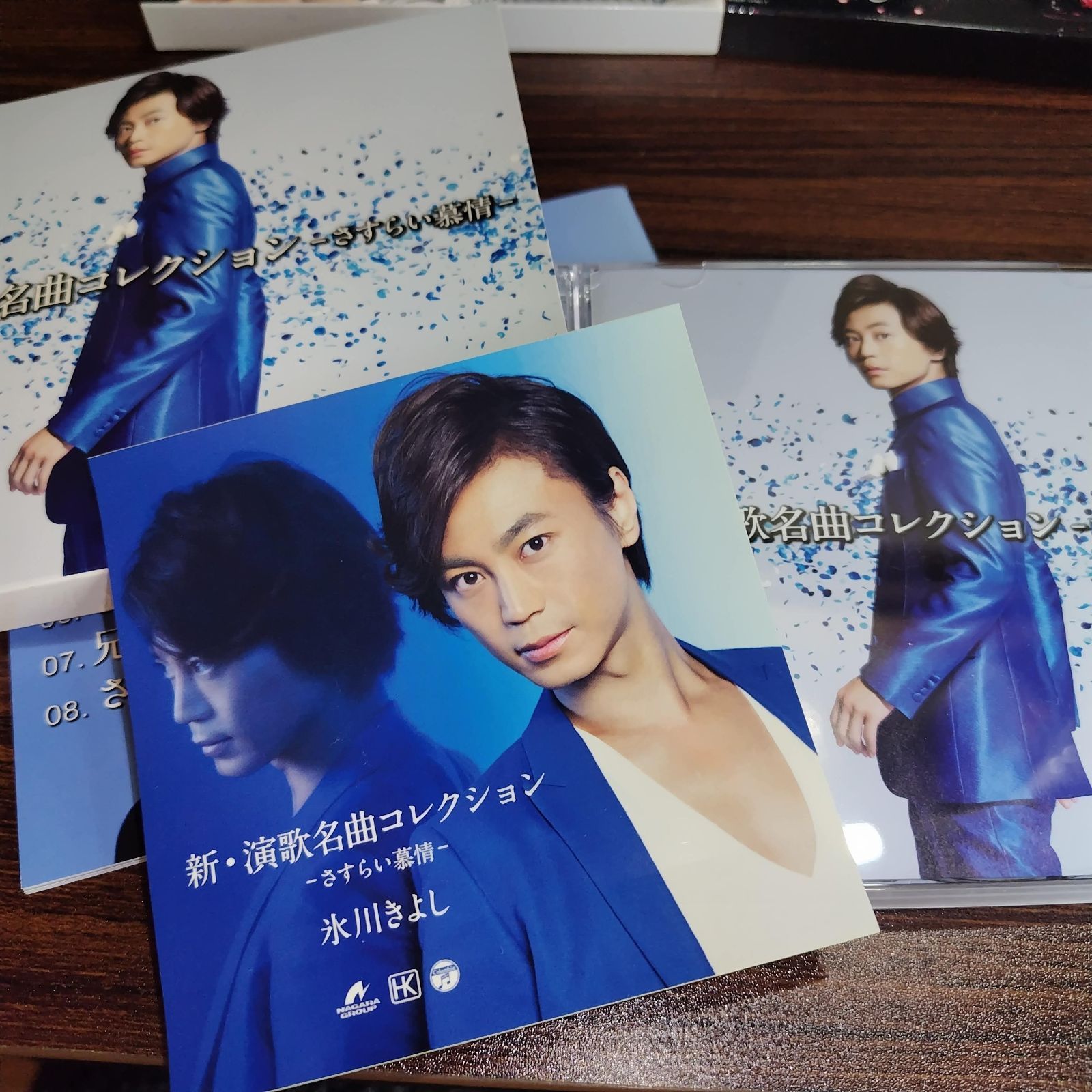 氷川きよし 「新・演歌名曲コレクション」4点セット ステッカー付 演歌