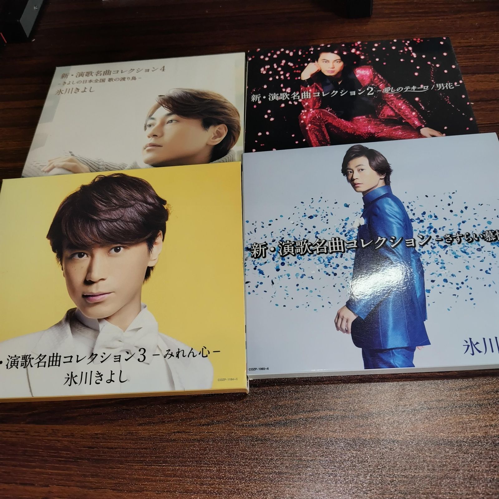 氷川きよし 「新・演歌名曲コレクション」4点セット ステッカー付 演歌