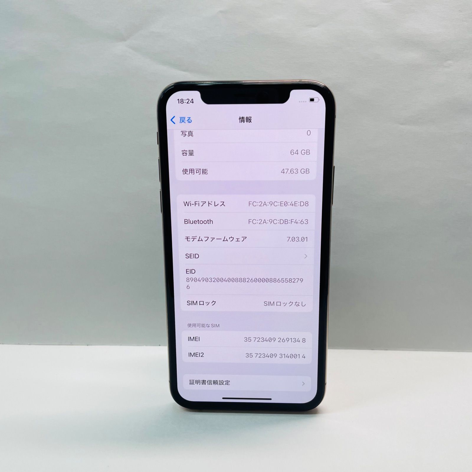 iPhone XS 64GB ゴールド SIMフリー 電池100% - メルカリ