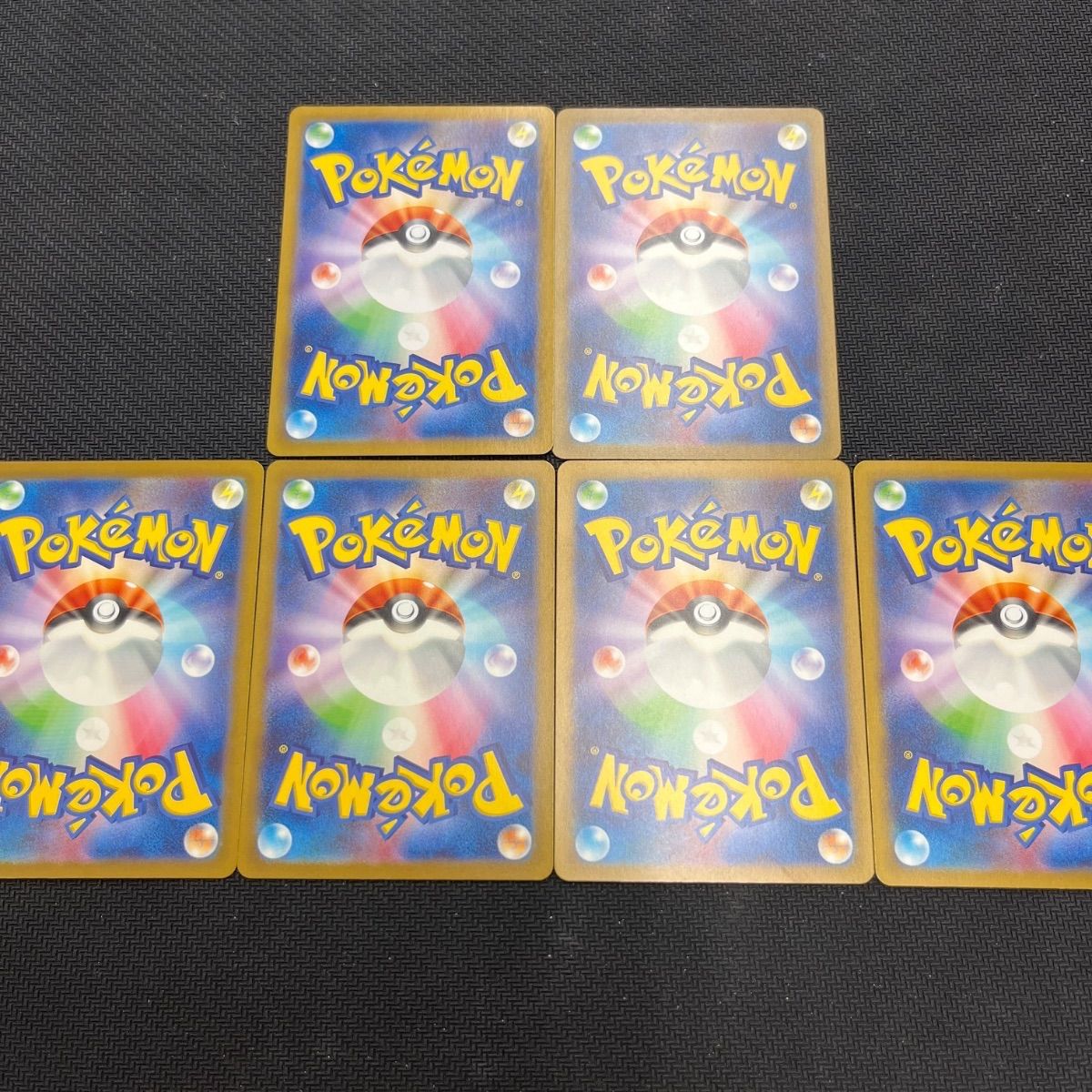 ポケモンカード ヒトカゲ リザード ゼニガメ カメール フシギダネ