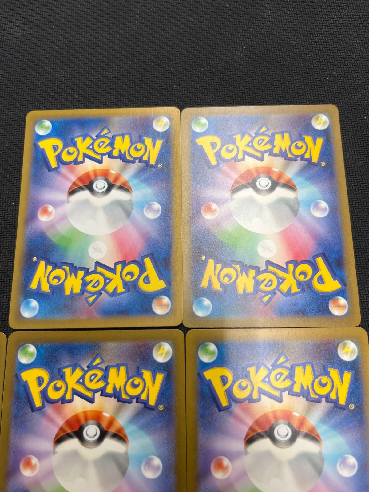 ポケモンカード ヒトカゲ リザード ゼニガメ カメール フシギダネ