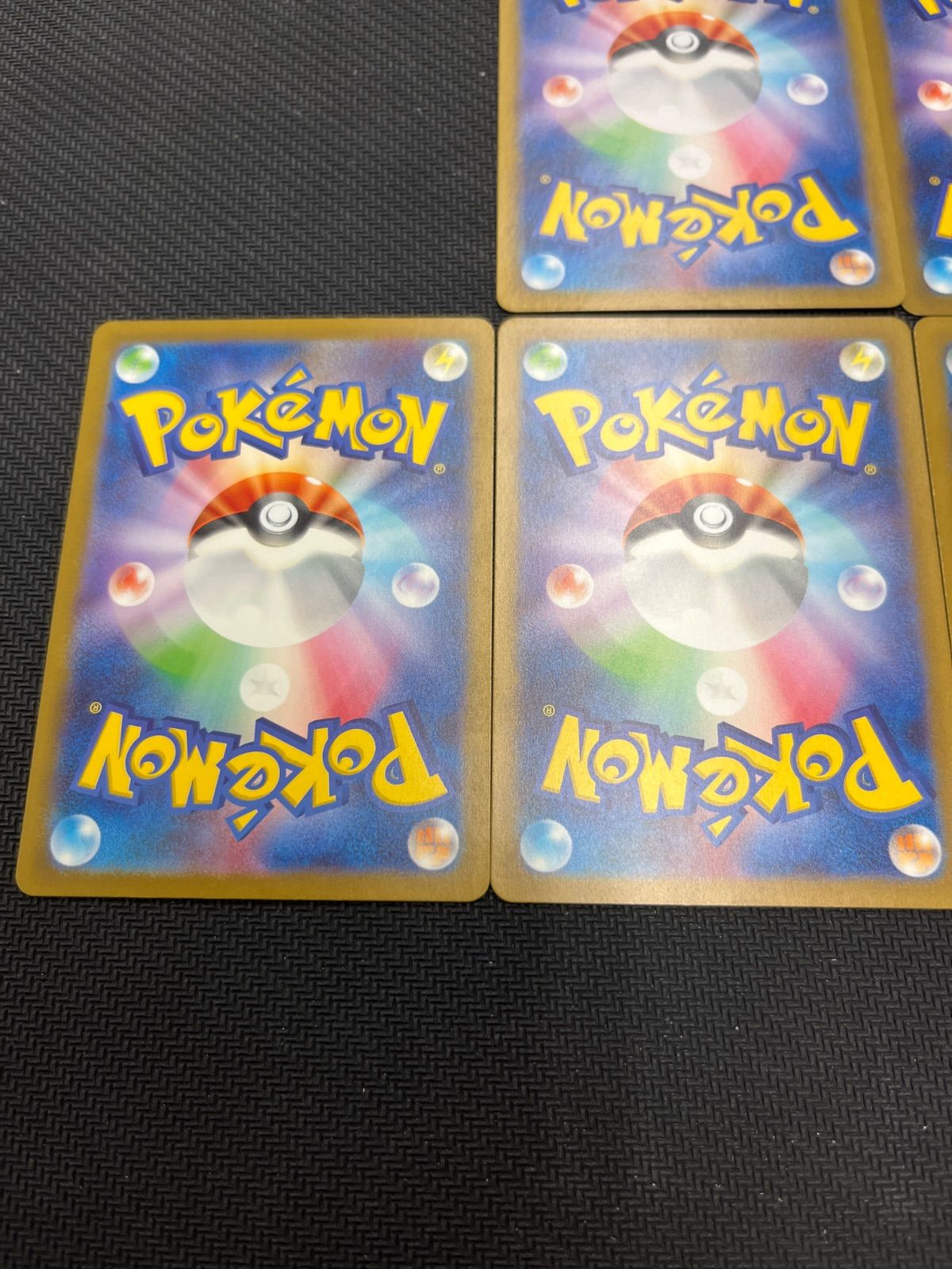 ポケモンカード ヒトカゲ リザード ゼニガメ カメール フシギダネ