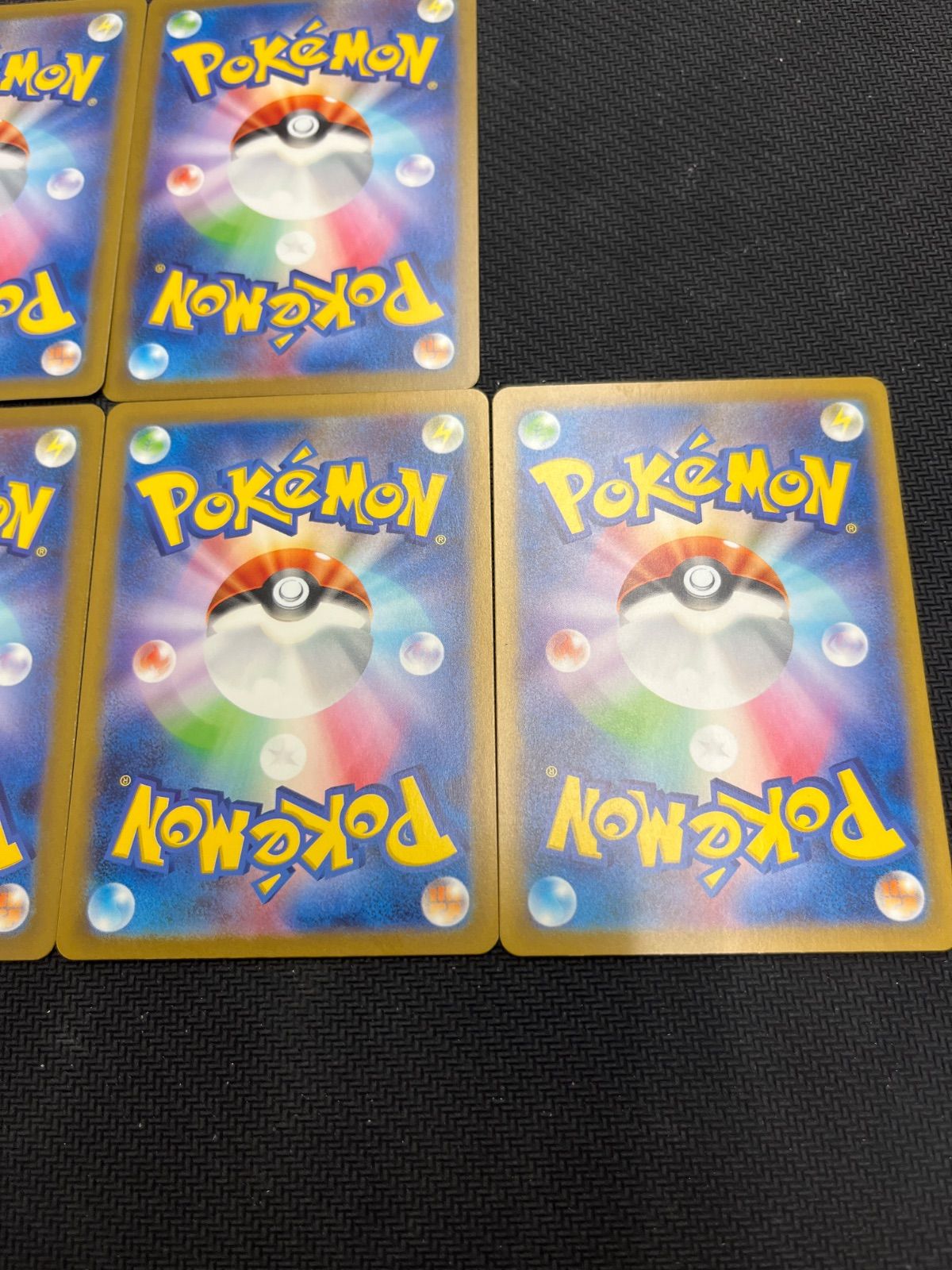 ポケモンカード ヒトカゲ リザード ゼニガメ カメール フシギダネ
