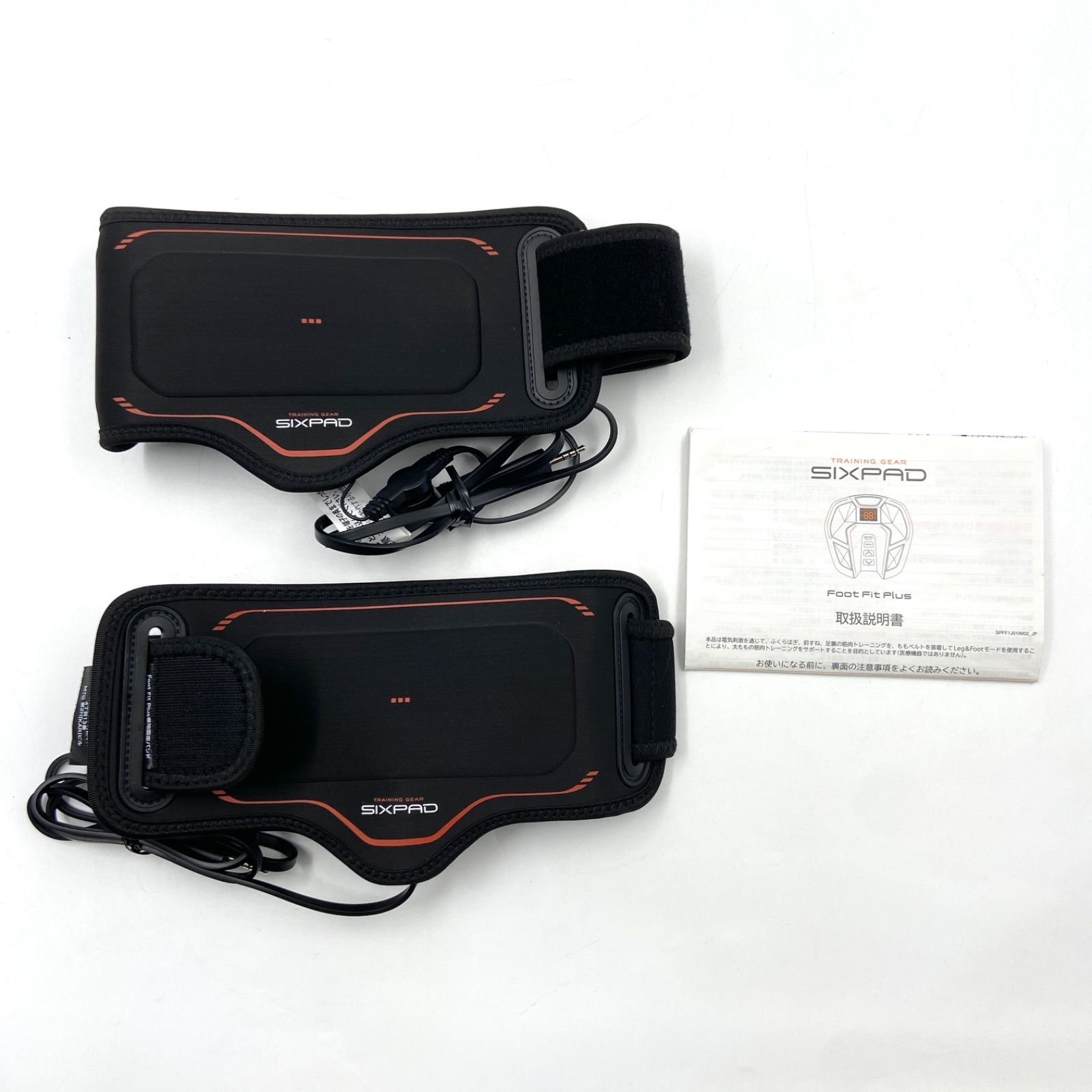 シックスパッド SIXPAD Foot Fit Plus フットフィットプラス 足裏 