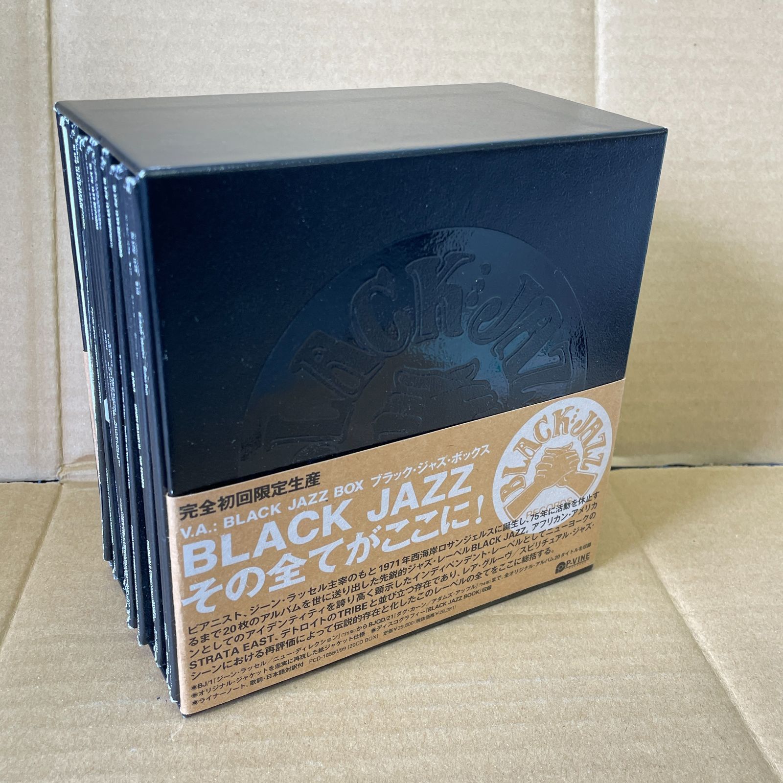 【状態良好】Black Jazz コンプリート20枚セット 紙ジャケCD 国内盤 ブラックジャズボックス JAZZ CD 紙ジャケ20枚入り！ BLACK JAZZ BOX