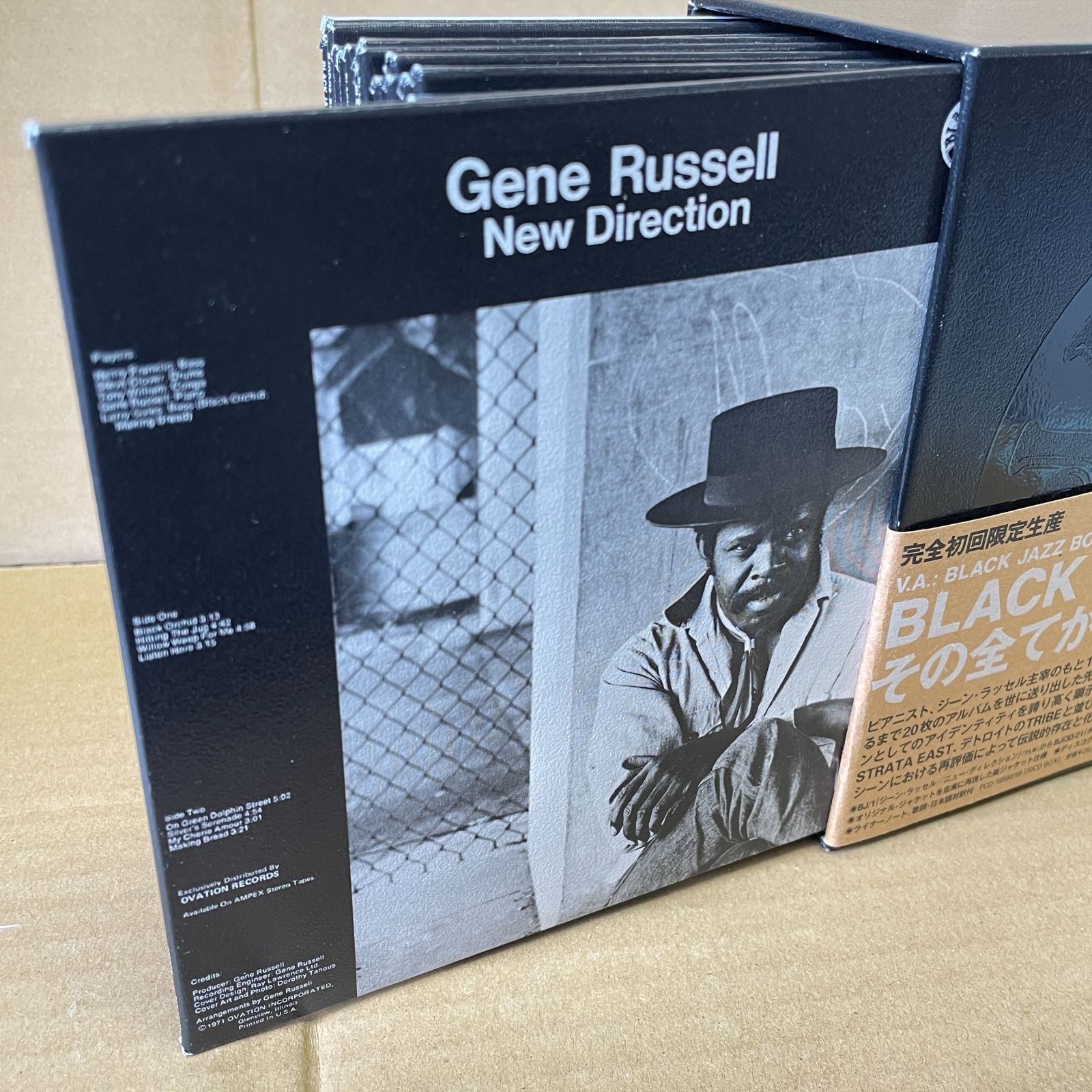 ブラックジャズボックス JAZZ CD 紙ジャケ20枚入り！ BLACK JAZZ BOX