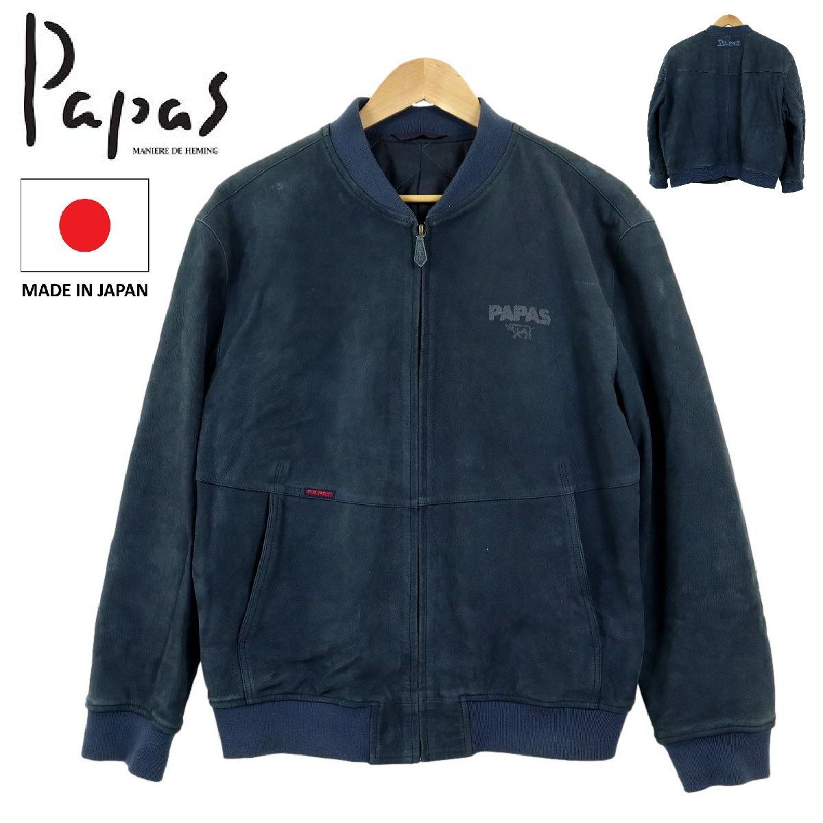 M459】【日本製】【羊革】Papas パパス レザージャケット レザー