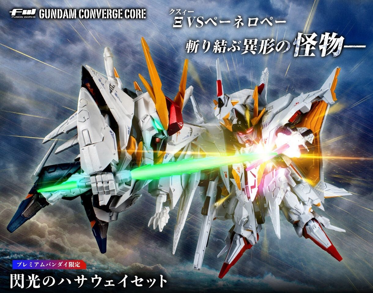 FW GUNDAM CONVERGE CORE 閃光のハサウェイセット 『機動戦士ガンダム 