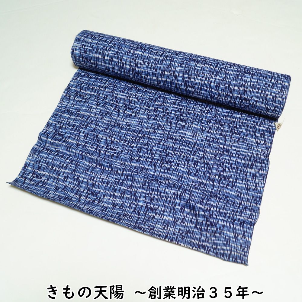 反物 着尺 浴衣 メンズ 幾何学的模様 綿 男物 リサイクル品 【中古 