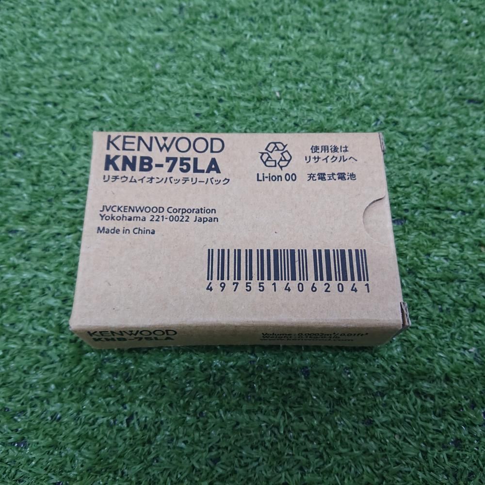 （在庫ラスト）KENWOOD リチウムイオンバッテリー 2個 未使用 Amazon.co.jp: JVCケンウッド ケンウッド 大容量リチウムイオン