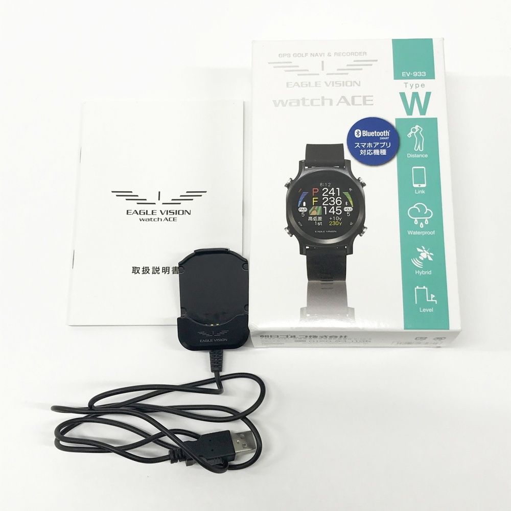 イーグルビジョン Watch ACE PRO」の人気商品一覧・価格比較 EAGLE