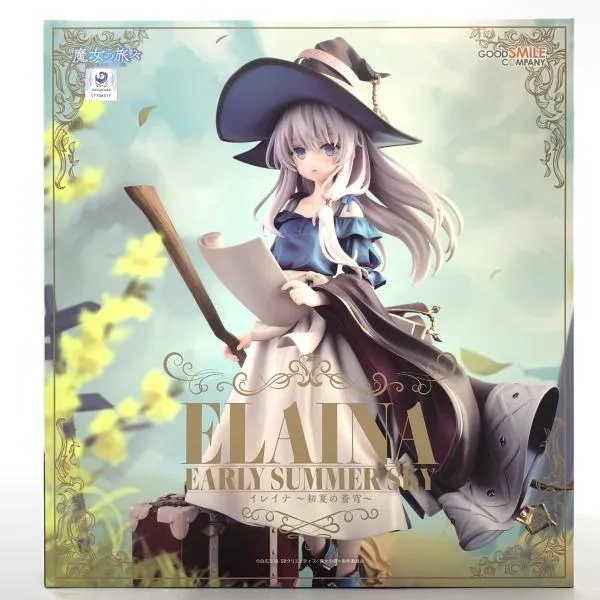 魔女の旅々 イレイナ ～初夏の蒼穹～ イレイナ ～初夏の蒼穹～