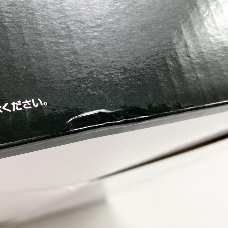 中古】テープ二度貼 一番くじ 僕のヒーローアカデミア 相反する思い B