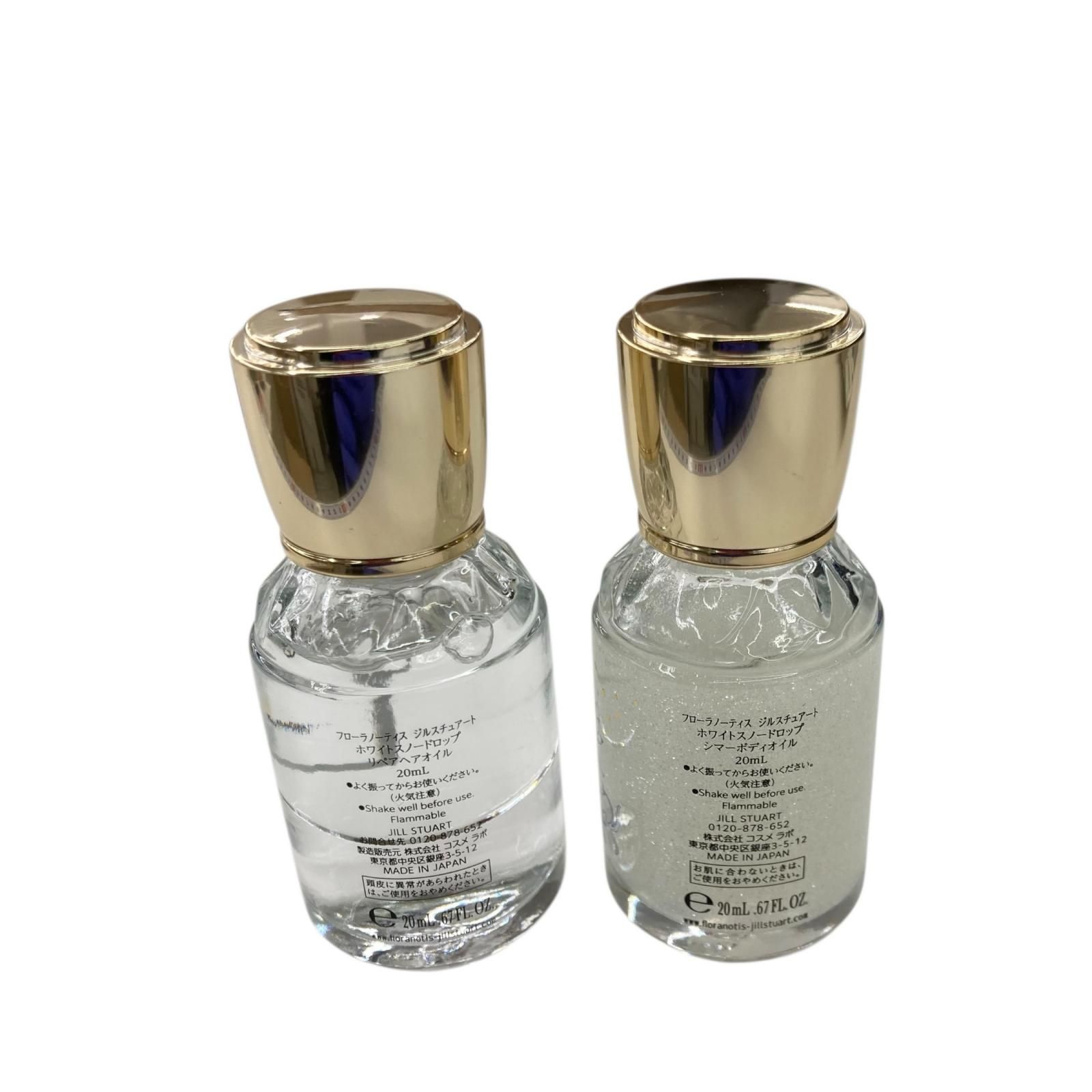 186005 現状品 JILLSTUART ジルスチュアート オードパルファン ファブリックフレグランス ヘアオイルなど レディース 11点まとめ売り [260330HM140175] 186005 現状品 JILLSTUART ジルスチュアート オードパルファン