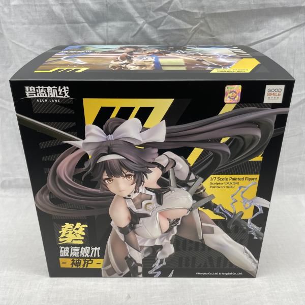 中古】開封)グッドスマイルアーツ上海 高雄 破マ艦術-神護- 1/7[91