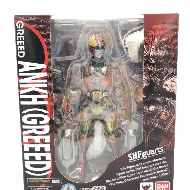 特撮 【】開封)S.H.Figuarts アンク(グリード態)[69]