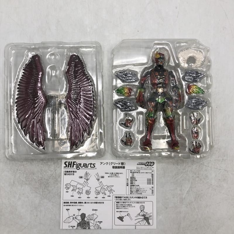 SHFiguarts アンク(グリード態) 開封美品 特撮 【】開封)S.H.Figuarts アンク(グリード態)[69]