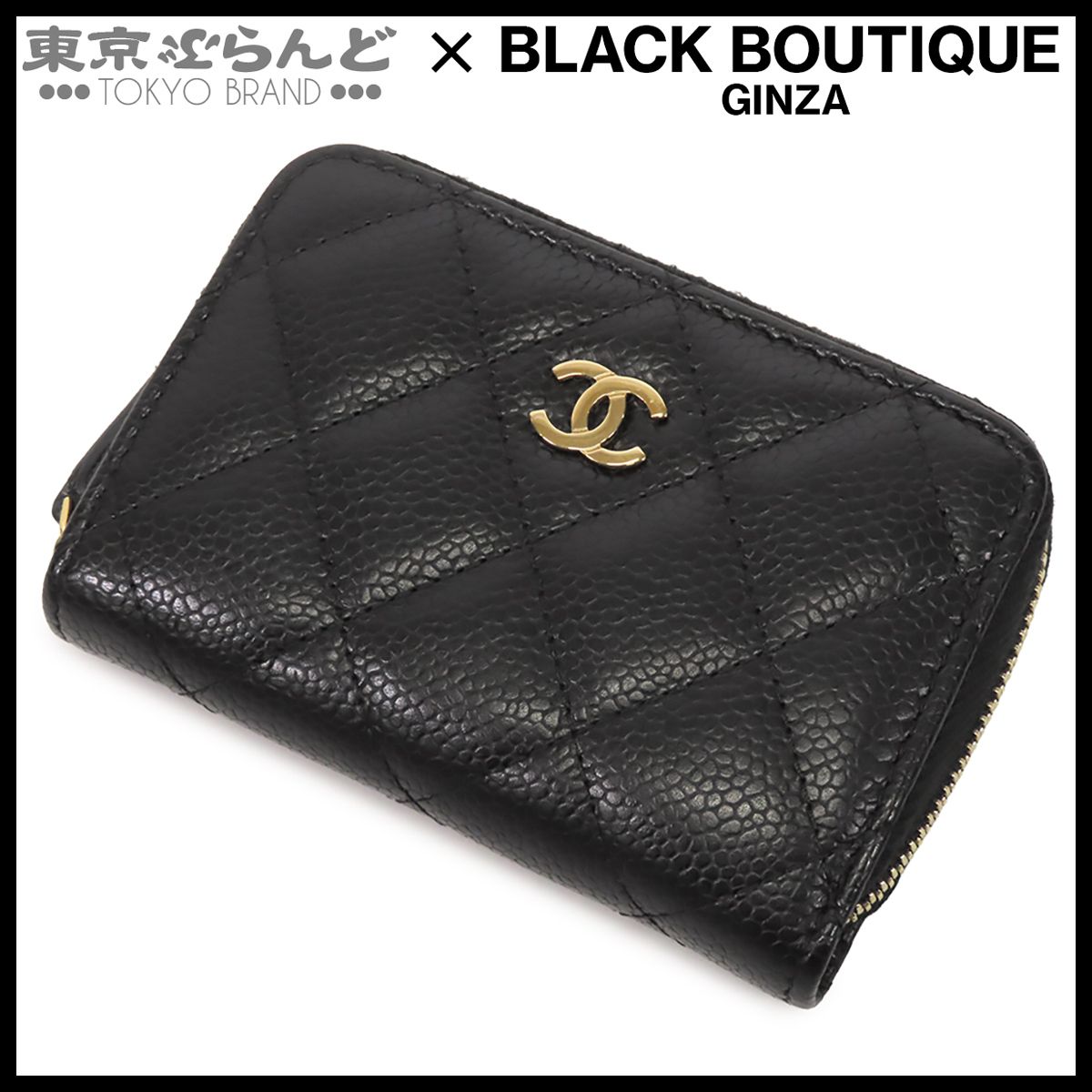 シャネル CHANEL クラシック ジップ コインパース AP0216 ブラック 黒 