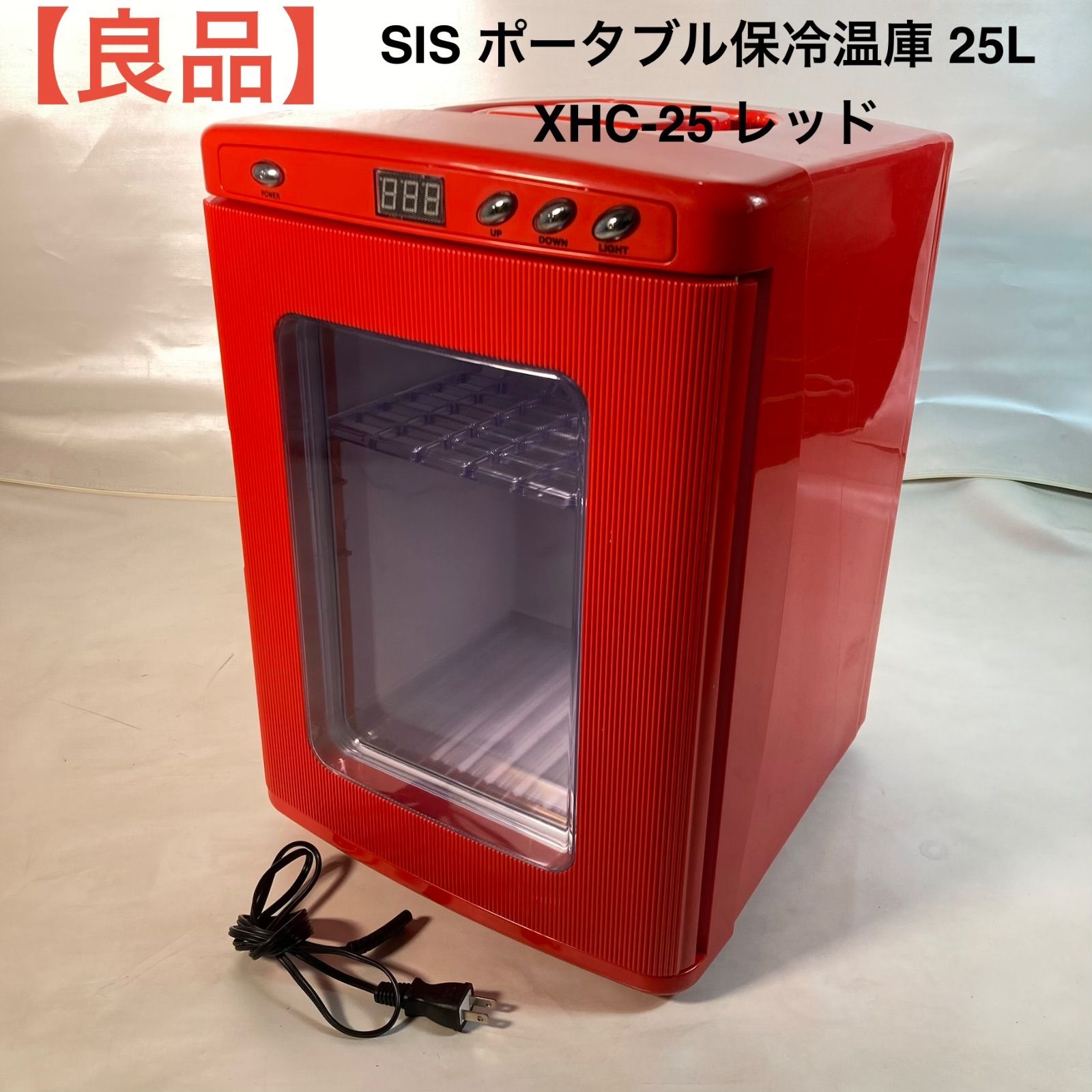 SIS 冷凍庫 25L SIS 冷凍庫 25L 【公式通販】