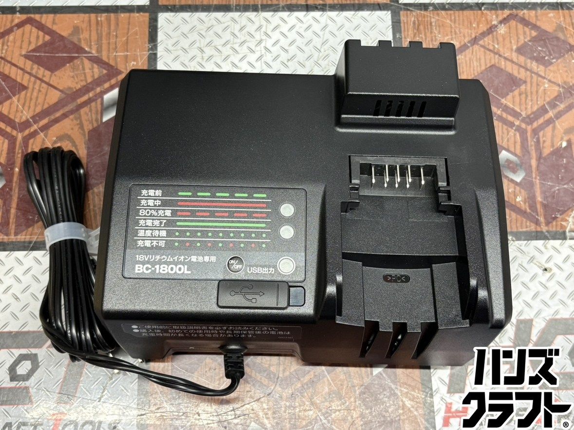 〇【送料無料】【未使用】京セラ KYOCERA DID10XR 充電式インパクト