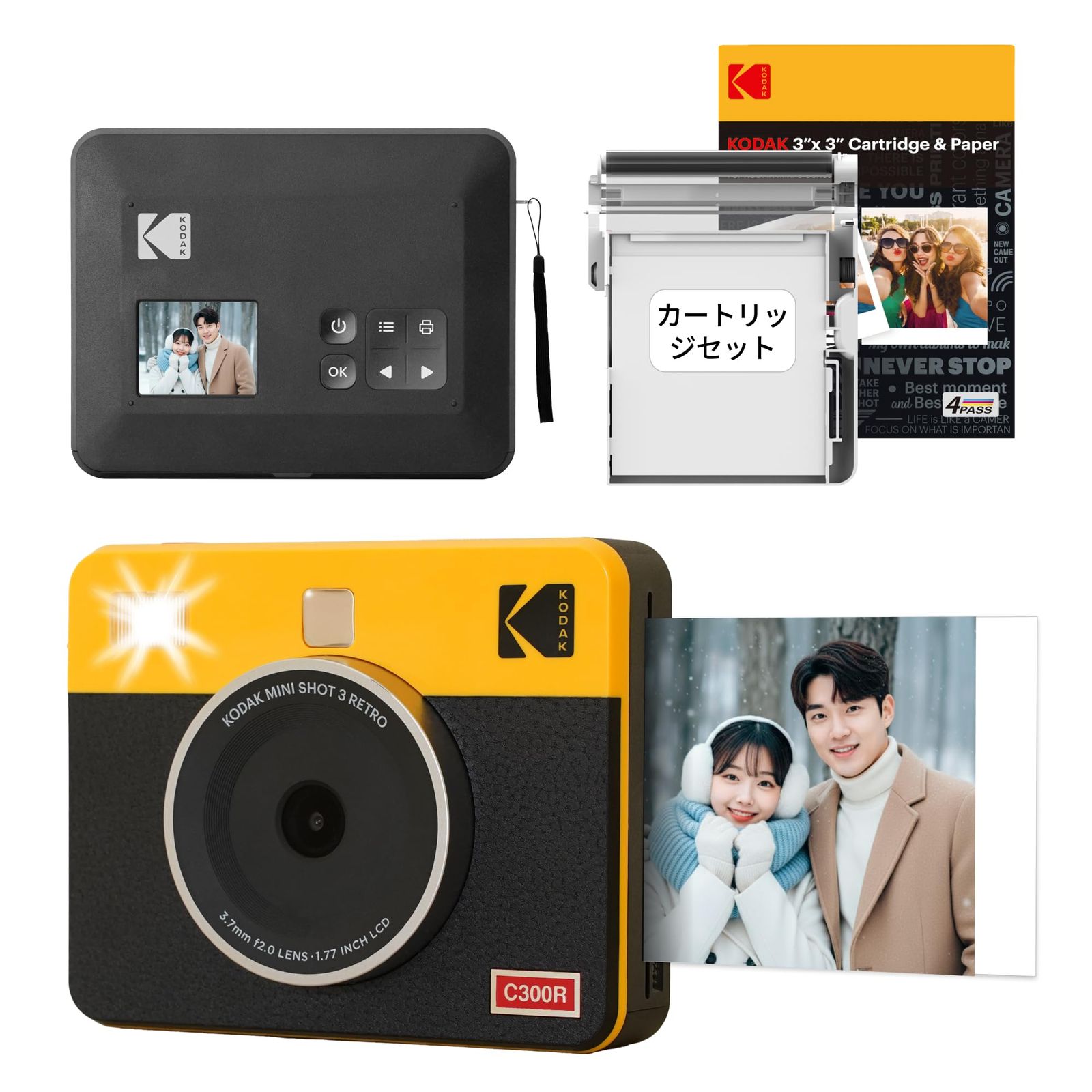 kodak mini shot 3 カメラ 付きプリンター コダック チェキ みたいに使えます　Bluetooth フォトプリンター Mini KODAK 0 誕生日 2-in-1インスタントカメラ＆フォトプリンター(7.6cmx7.6cm),ホワイト,イエロー Bluetoothで簡単接続できる、高画質プリントのスマートフォン用