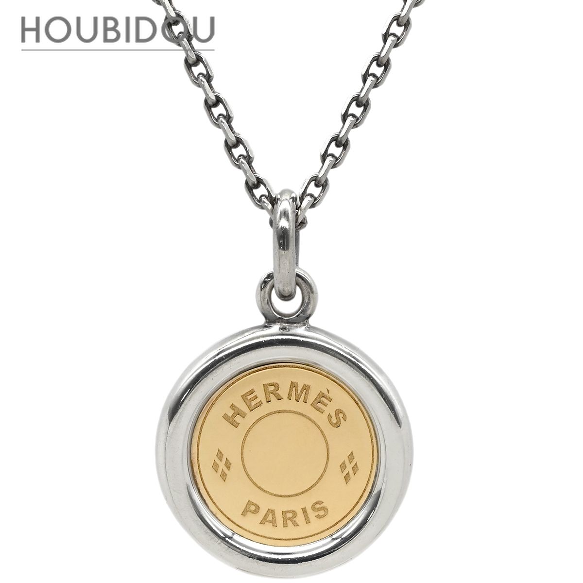 エルメス HERMES ネックレス セリエ ペンダント シルバー×イエロー 