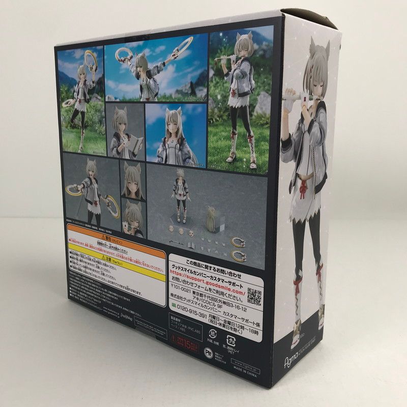 中古品】 未開封 figma ミオ 「ゼノブレイド3」 フィギュア 箱傷みあり