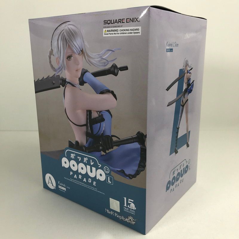 中古美品】 未開封 NieRゲームシリーズ15周年記念くじ A賞 POP UP