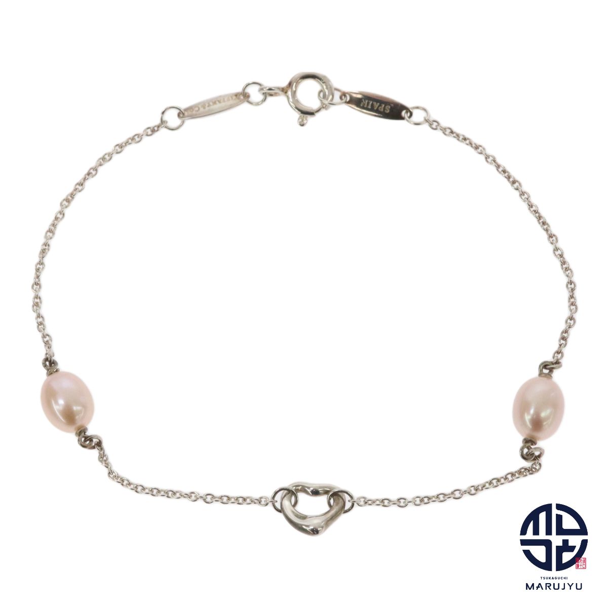 TIFFANY & CO. Tiffany ティファニー AG925 SILVER シルバー オープン 