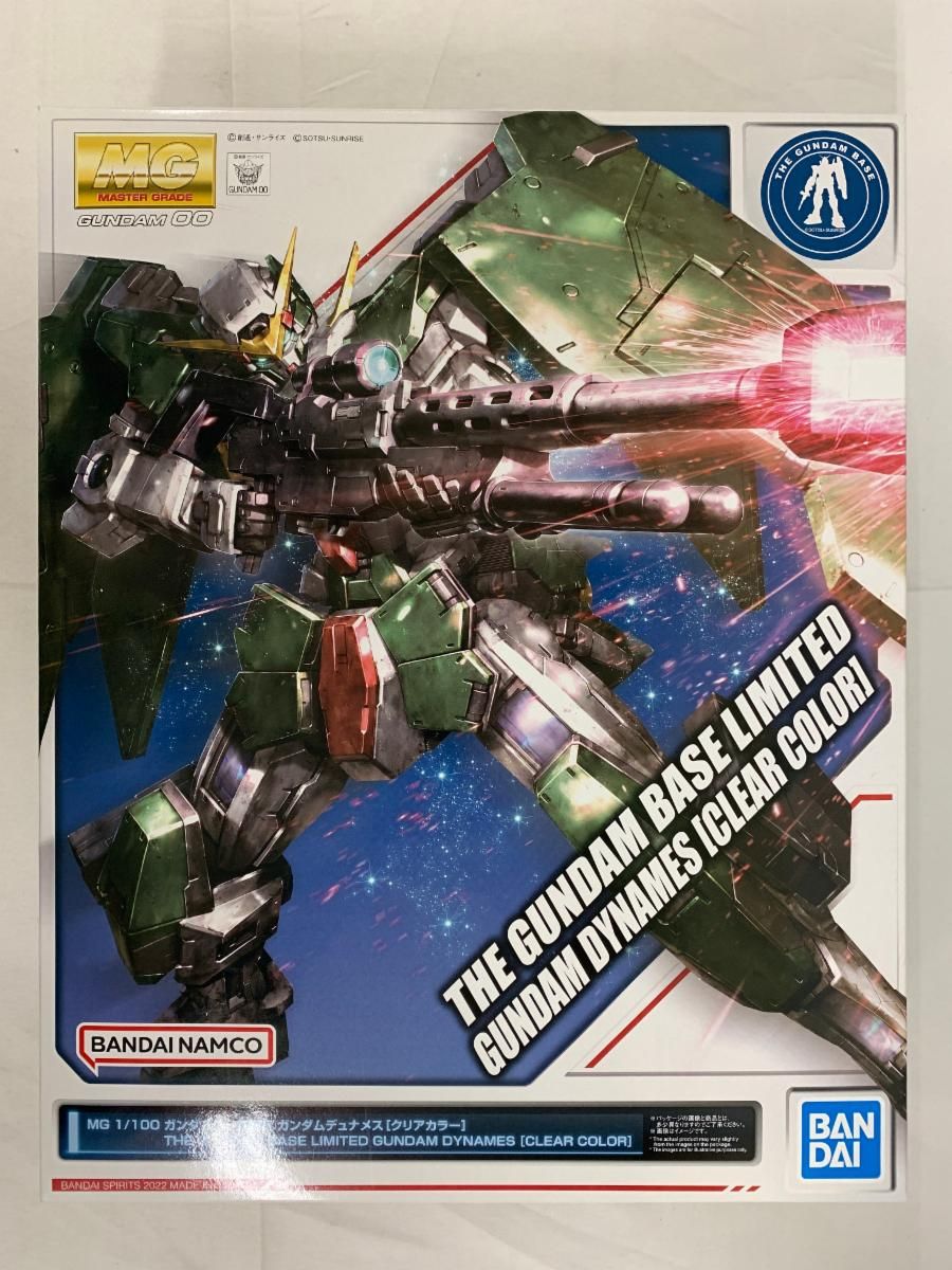 ＭＧ　１／１００　ガンダムデュナメス　【内袋未開封】 未組立】MG 1/100 ガンダムデュナメス GN-002 内袋未開封 未組立】MG 1