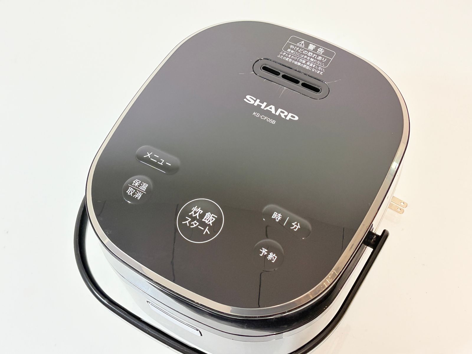 シャープ 炊飯器 KS-CF05B-B 3合 マイコン パン調理機能 ブラック Amazon | シャープ 炊飯器 KS-CF05B-B 3合 一人暮らし マイコン パン