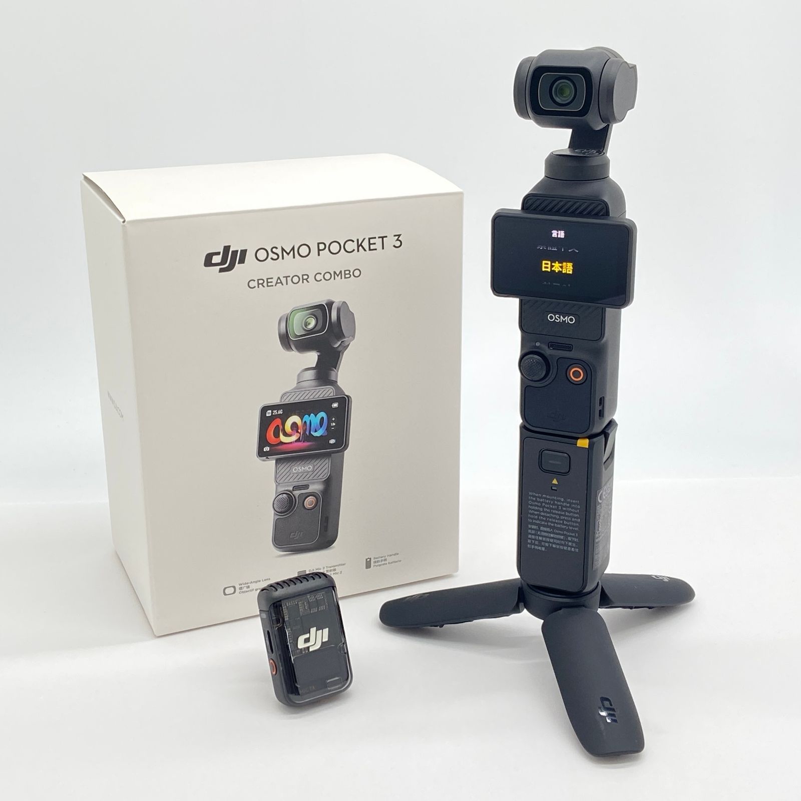 美品 DJI Osmo Pocket 3 Creator Combo おまけ付き【C7150-60】 - メルカリ