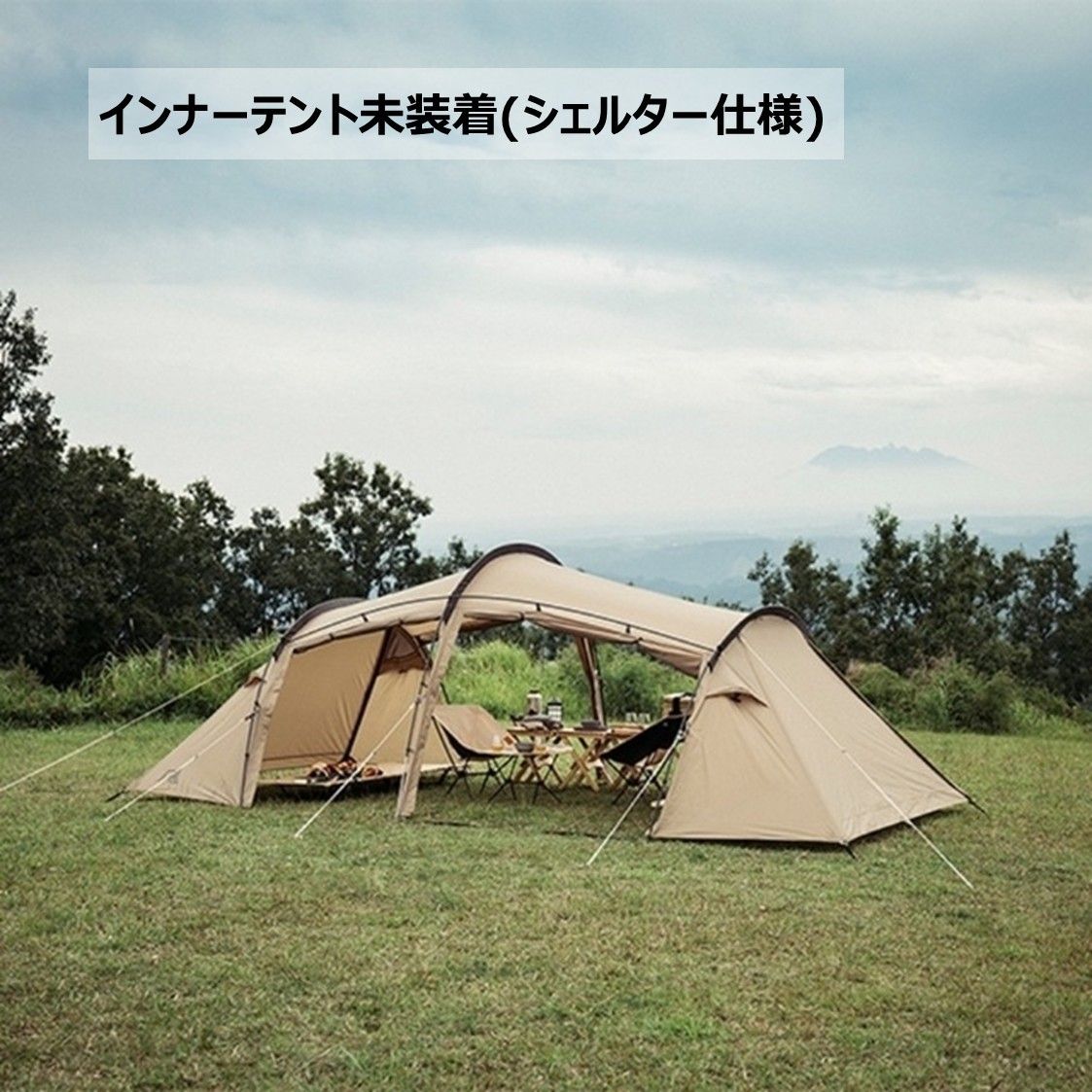 ◇SABBATICAL(サバティカル) GILIA ギリア(サンドストーン) ※旧モデル 