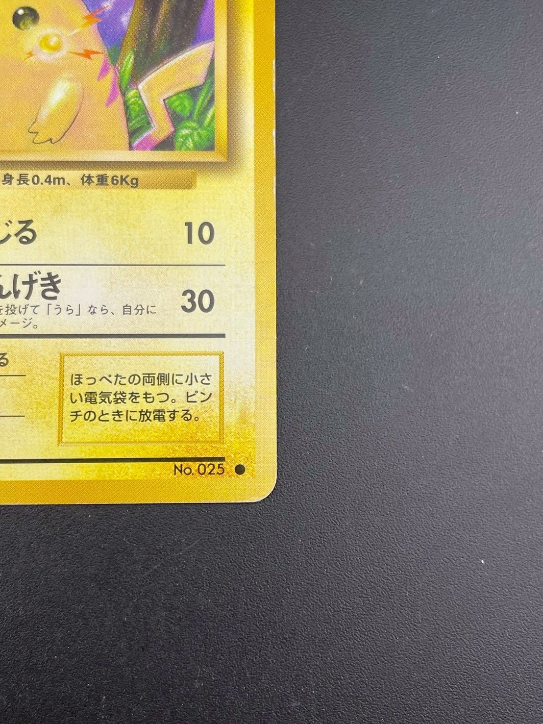 【訳あり使用感有り】 ブリヂストン　メジャーコレクション　キャディバッグ　宮里藍 訳あり使用感有り】 ブリヂストン メジャーコレクション キャディ