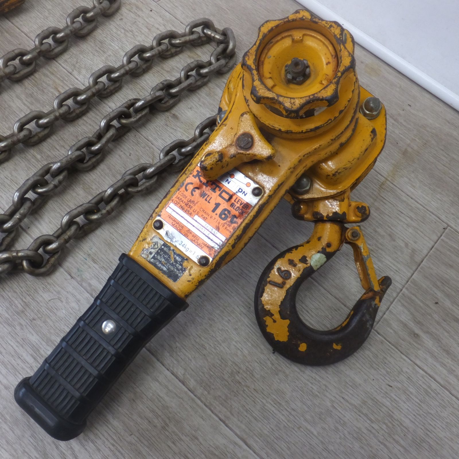 送料無料] ☆キトー KITO レバーブロック LB016 L5A 1.6t CHAIN V-7.1 
