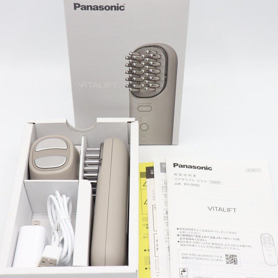 Panasonic バイタリフト ブラシ VITALIFT EH-SP60-H 楽天市場