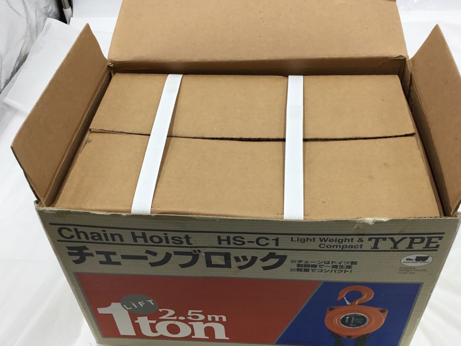 未使用】藤原産業 HS-C1 〇E-Value/ 1tチェーンブロック [IT_M8APA 