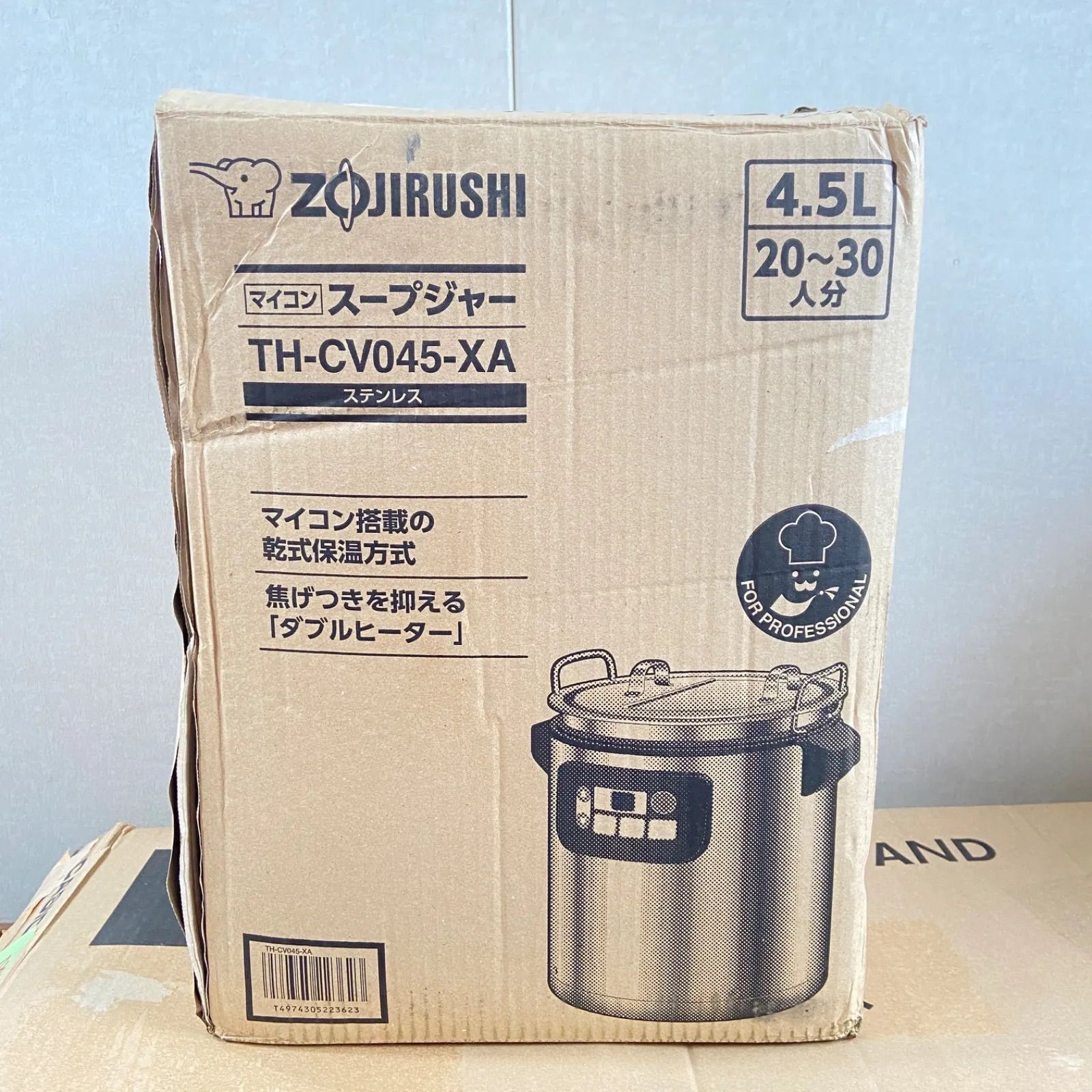 新品】象印 業務用 マイコンスープジャー 4.5L TH-CV045-XA - メルカリ