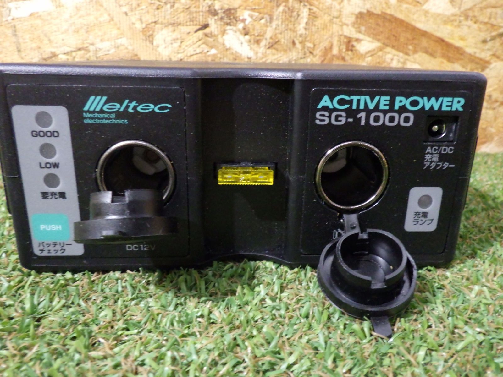メルテック ☆ ポータブル電源 Meltec SG-1000 アクティブパワー DC12V