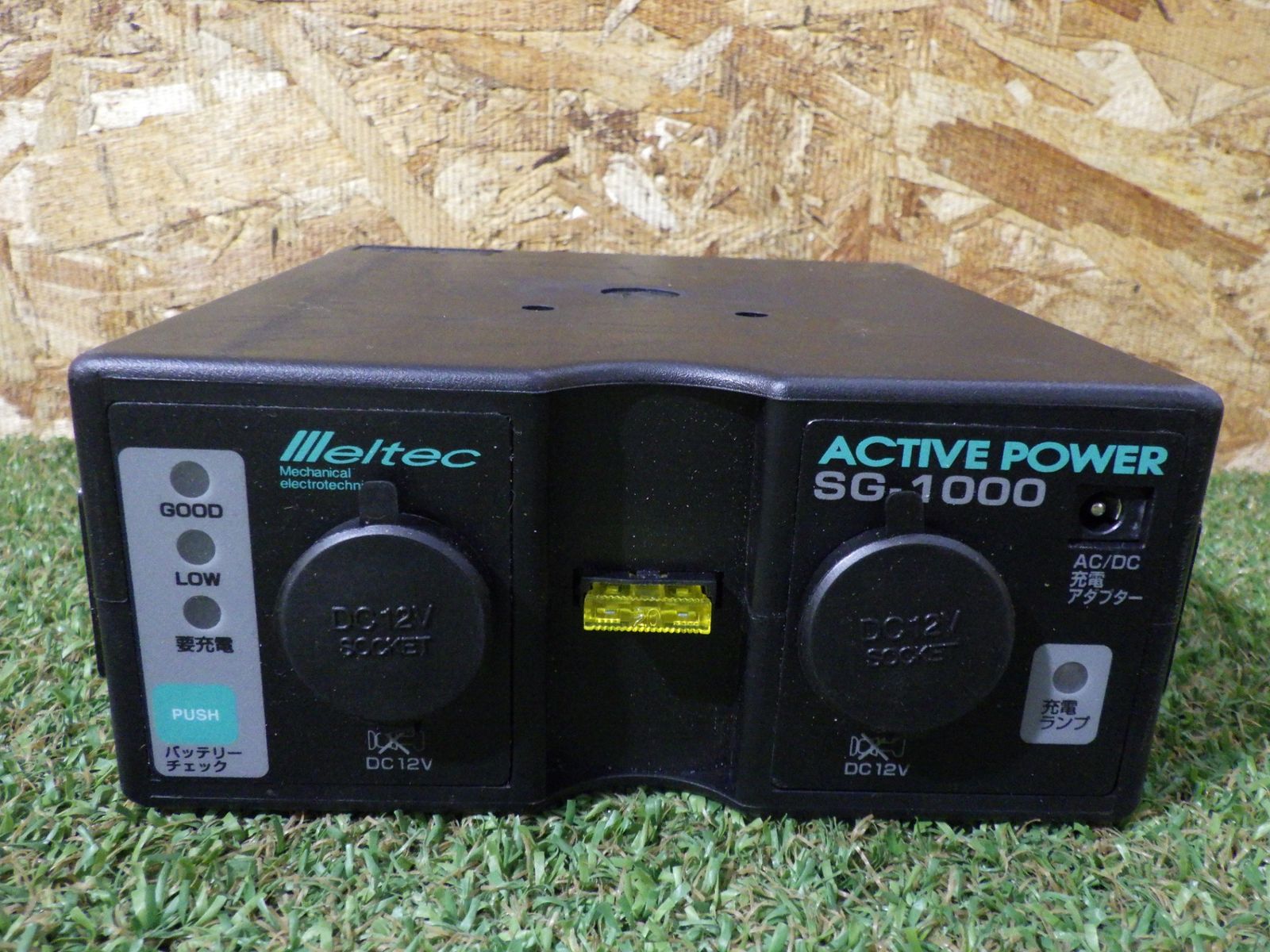 メルテック ☆ ポータブル電源 Meltec SG-1000 アクティブパワー DC12V