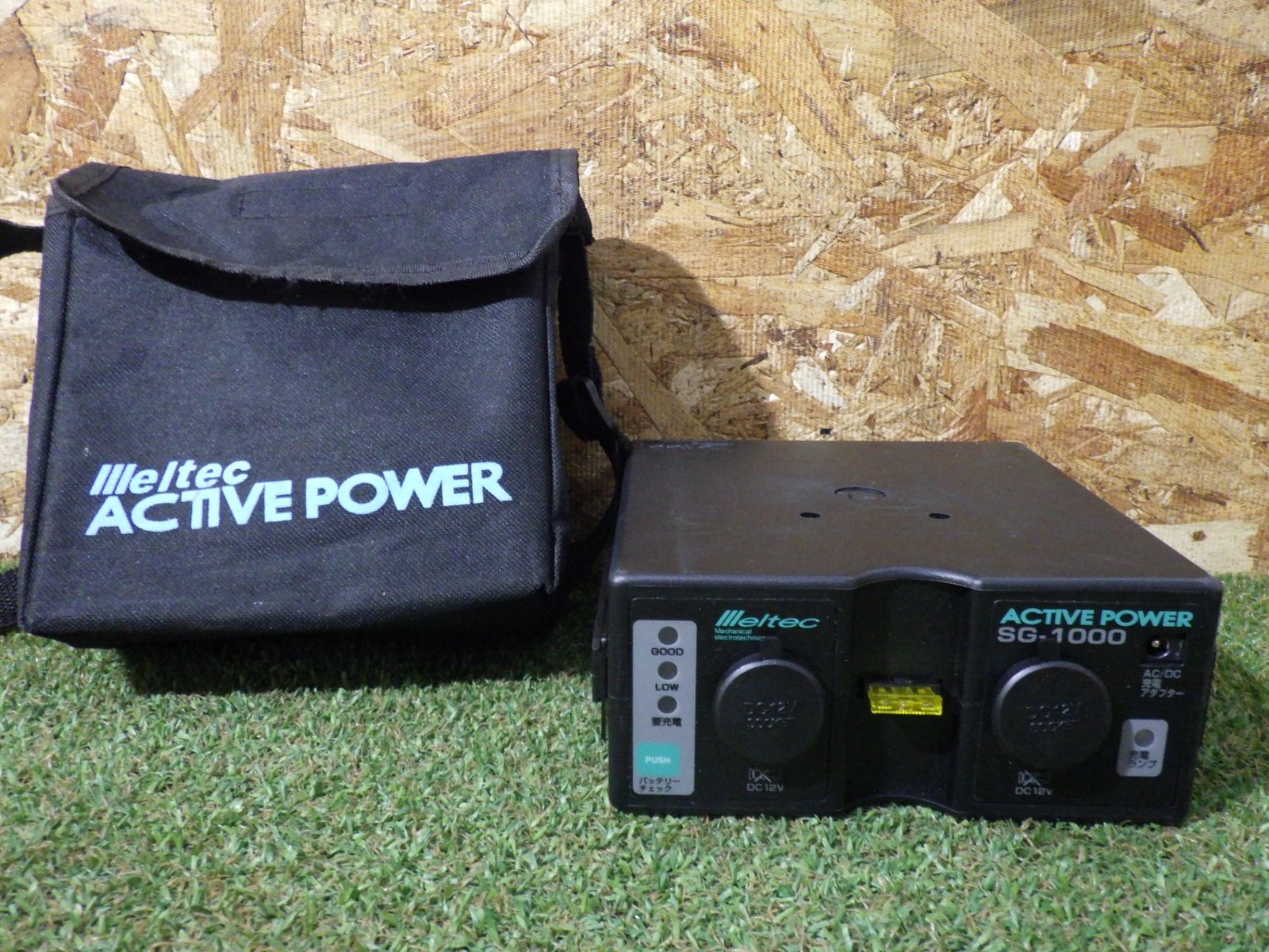 メルテック ☆ ポータブル電源 Meltec SG-1000 アクティブパワー DC12V