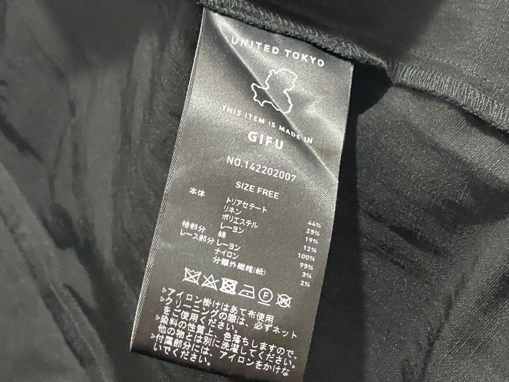 UNITED TOKYO ユナイテッドトーキョー ユニオンフリンジシャツ
