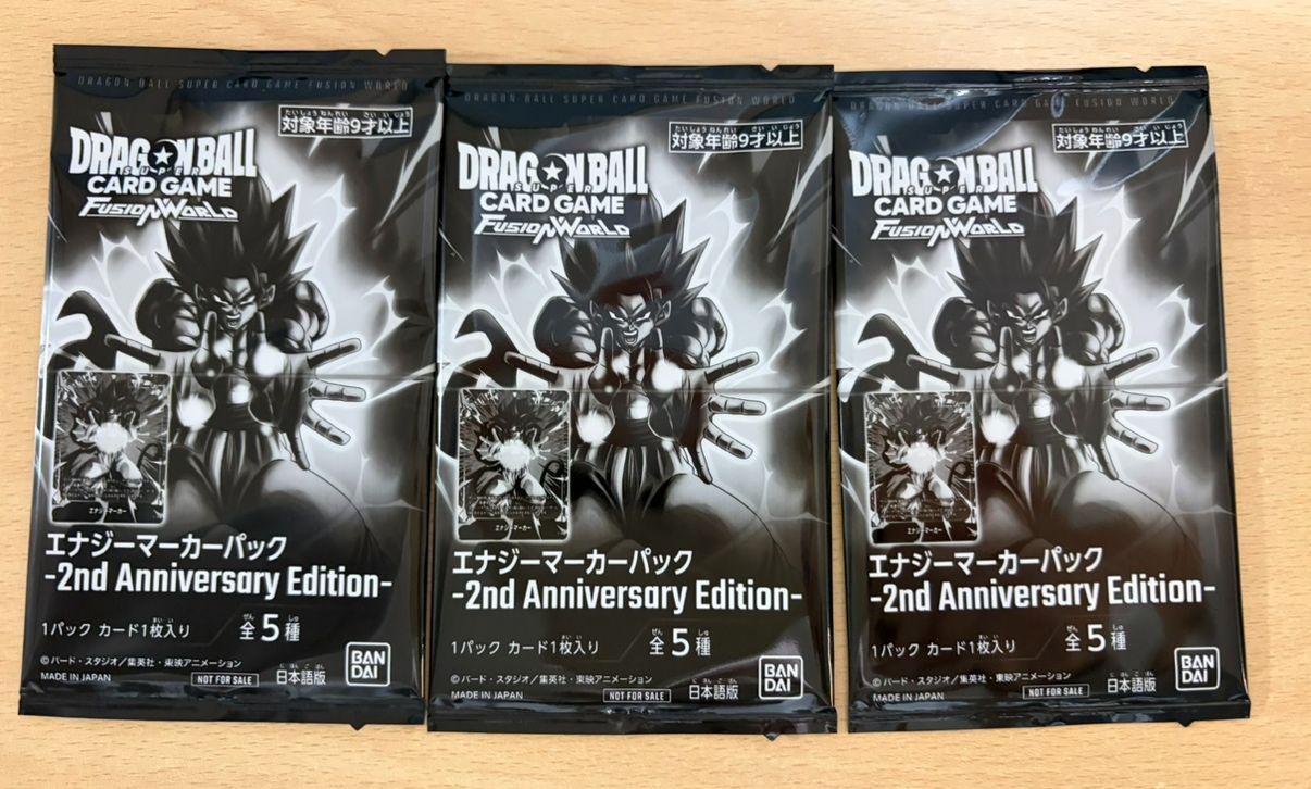 ドラゴンボール フュージョンワールド エナジーマーカーパック 2nd