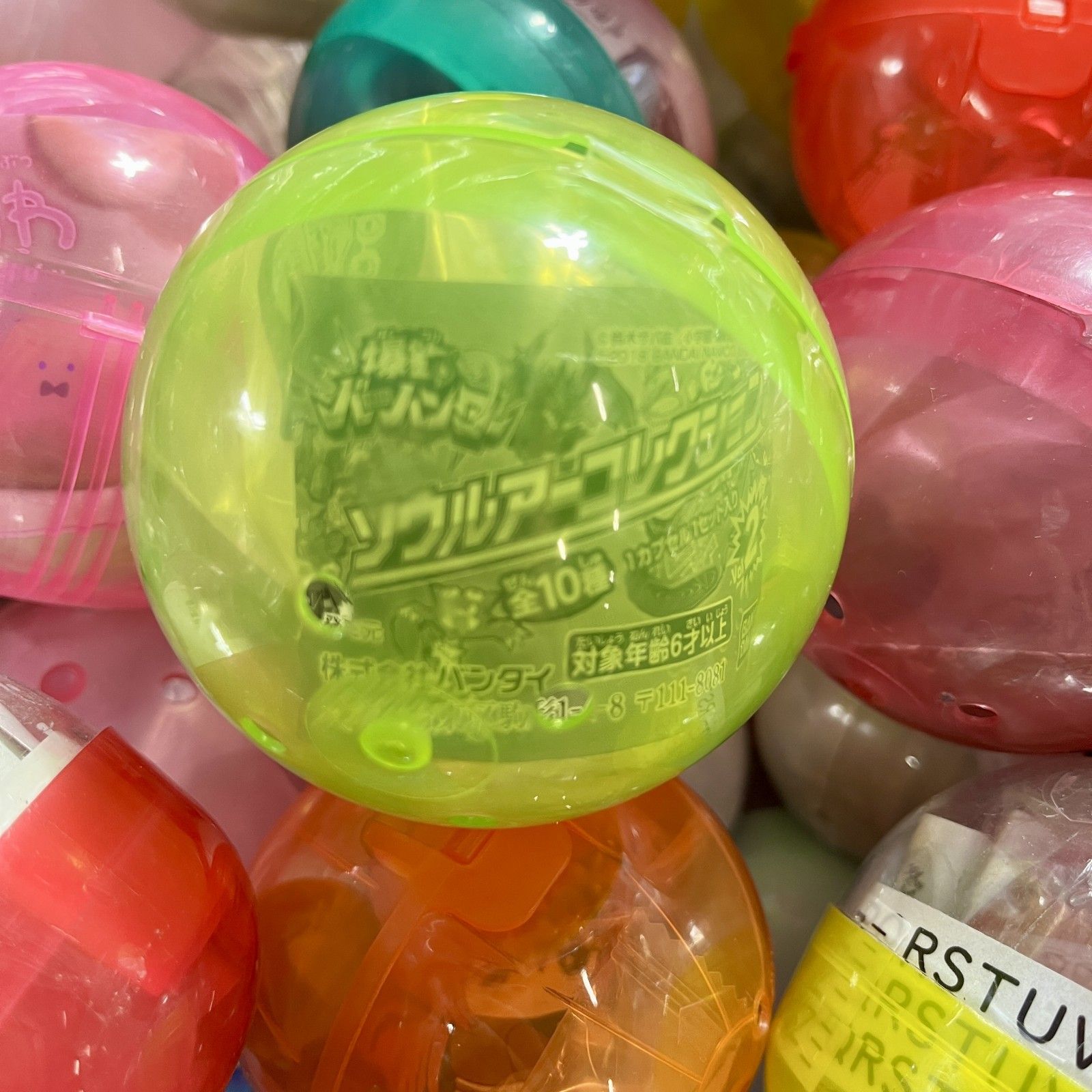 ☆ カプセルトイ ガチャガチャ ガシャポン 色々 MIX 大量 約300点 